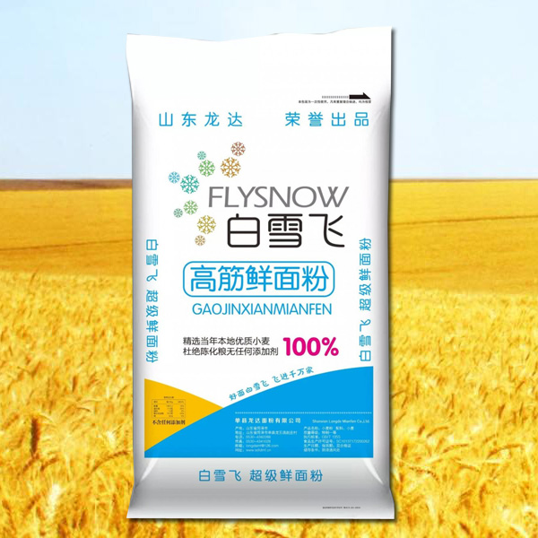 白雪飛鮮面粉